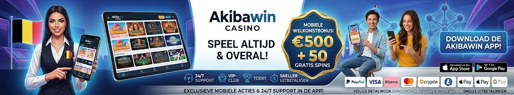 Akibawin