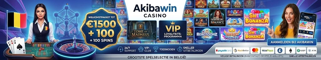 Akibawin
