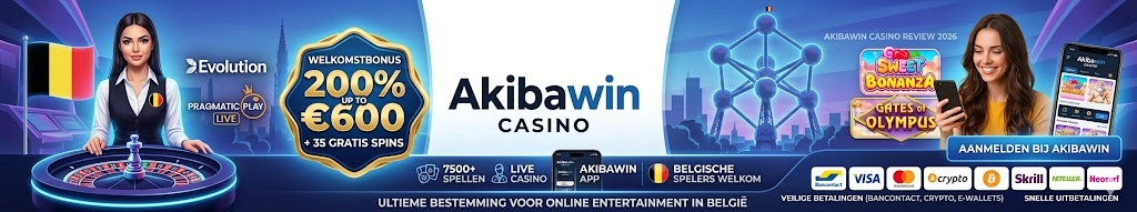 Akibawin